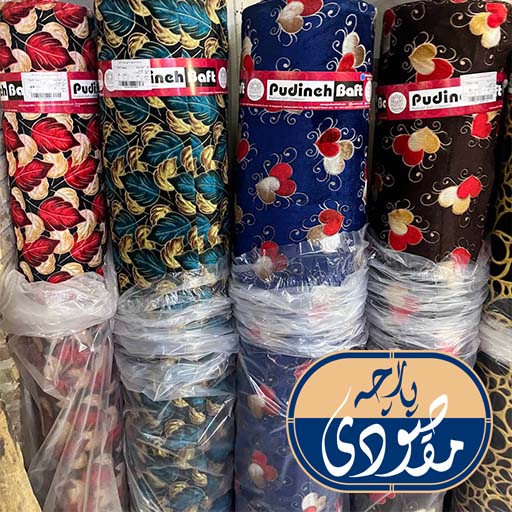 پارچه مخمل روبالشتی