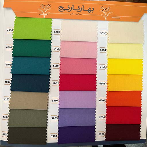 پارچه تترون بهارنارنج