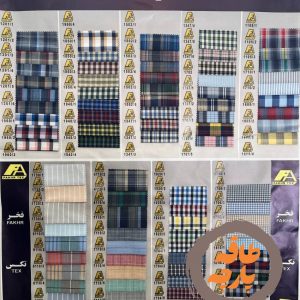 پارچه پیراهنی فخر تکس | PP-FTX-002